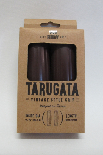 Rindow Tarugata Vintage Style Grip