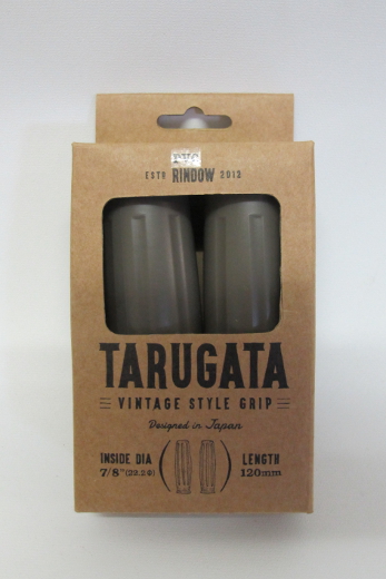 Rindow Tarugata Vintage Style Grip