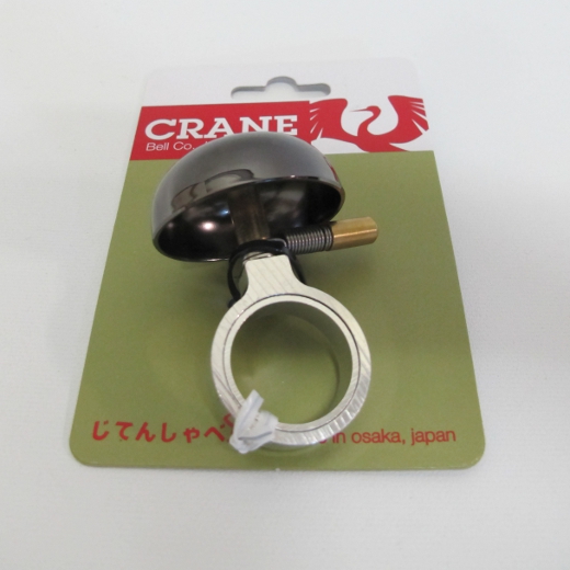 Crane Bell Co. Mini Karen Bell with Headset Spacer