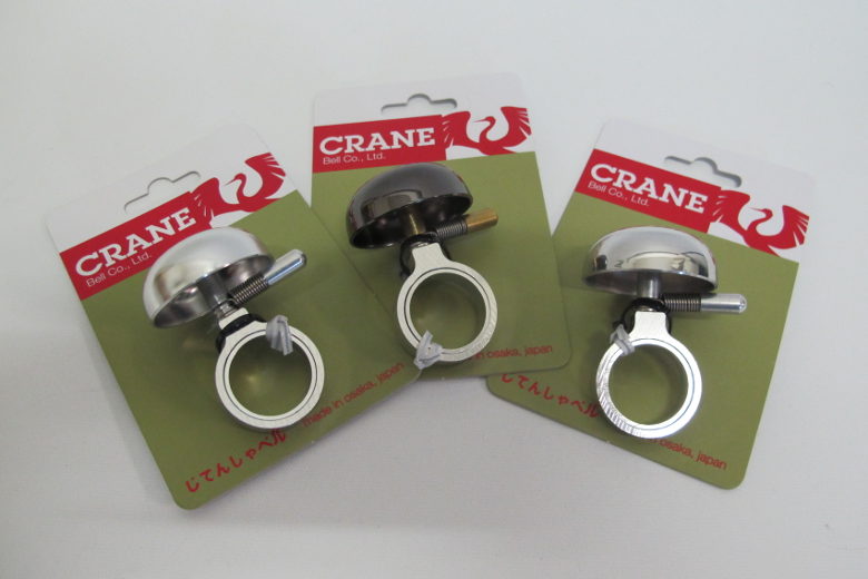 Crane Bell Co. Mini Karen Bell with Headset Spacer