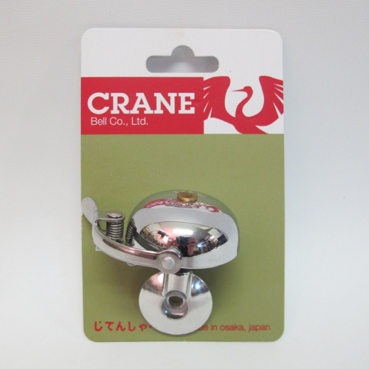 Crane Bell Co. Mini Suzu Ahead Cap Mount Chrome