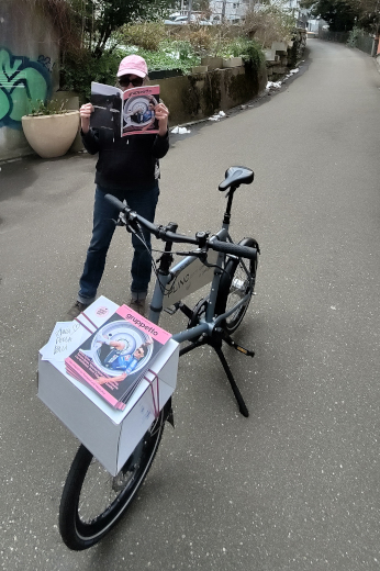 Gruppetto Fahrrad Magazin #1/2026