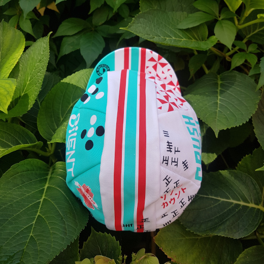 Belldorado Zombie Hunter Cycling Cap