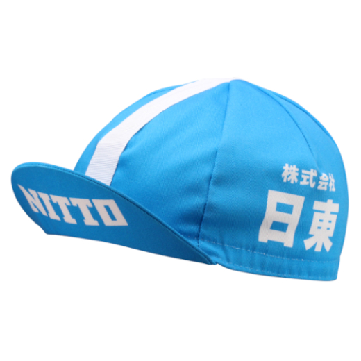 Nitto Cycling Cap Blue